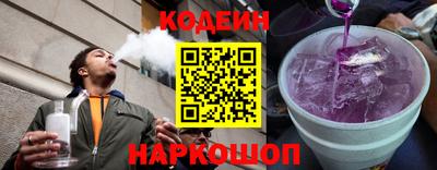 дурь Мариинск