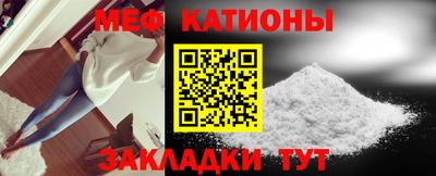 дурь Мариинск