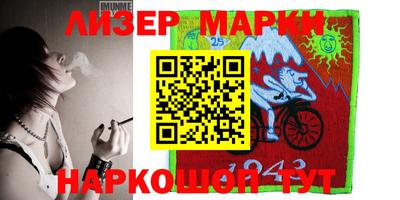 дурь Мариинск
