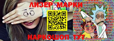 дурь Мариинск