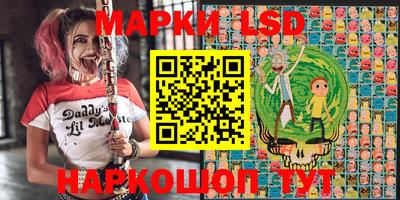 бутик Малоярославец