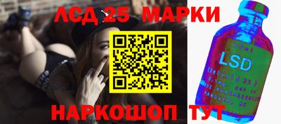 дурь Мариинск