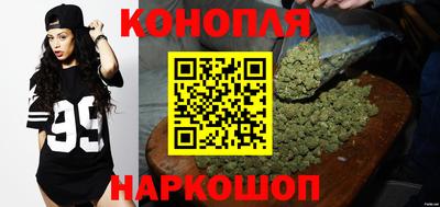 соль ск Малгобек