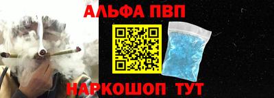 дурь Мариинск