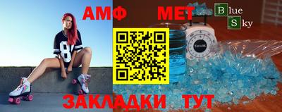 дурь Мариинск