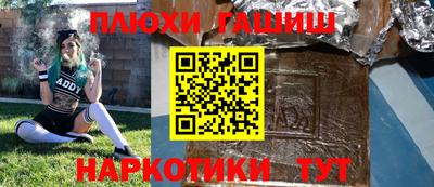 бутик Малоярославец