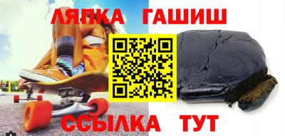 дурь Мариинск