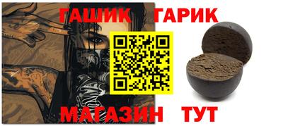 дурь Мариинск