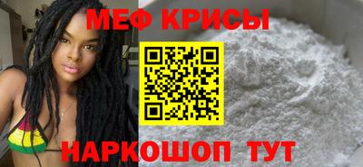 соль ск Малгобек