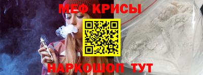 соль ск Малгобек