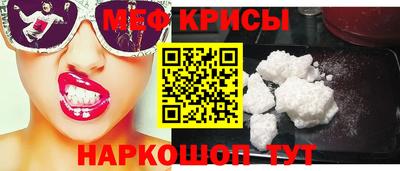 бутик Малоярославец