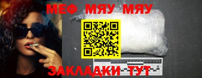 бутик Малоярославец