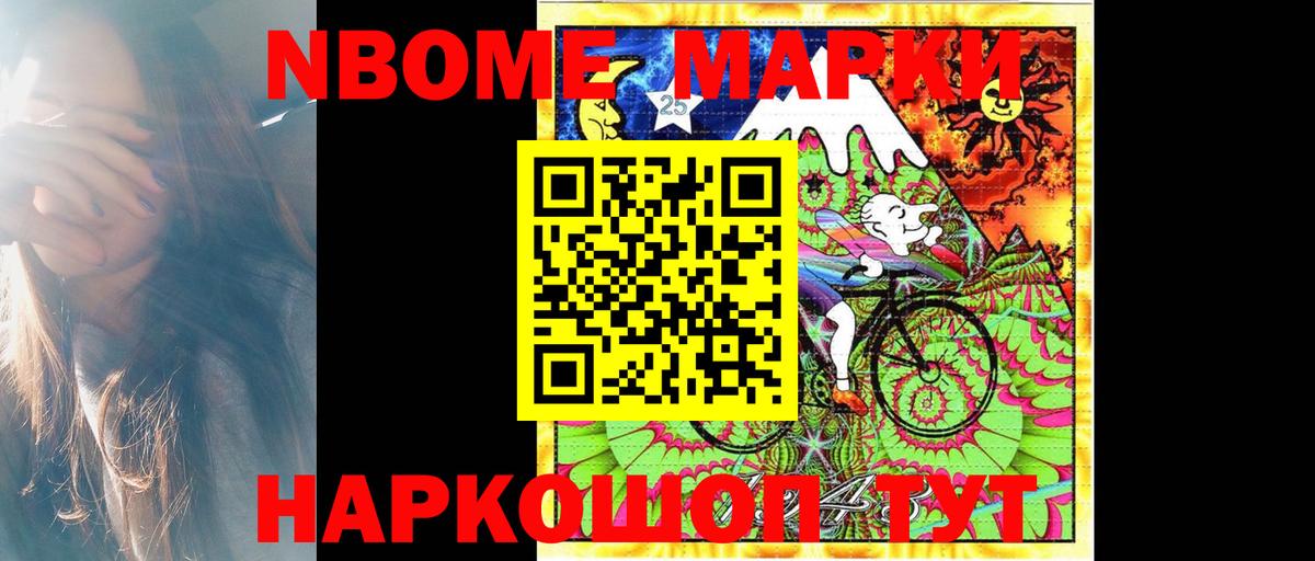 Тара  LSD-25 экстази кислота  ЛСД экстази ecstasy  Вход с VPN 