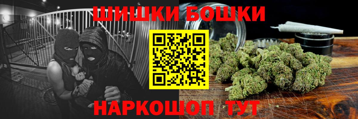 Конопля SATIVA & INDICA Тара